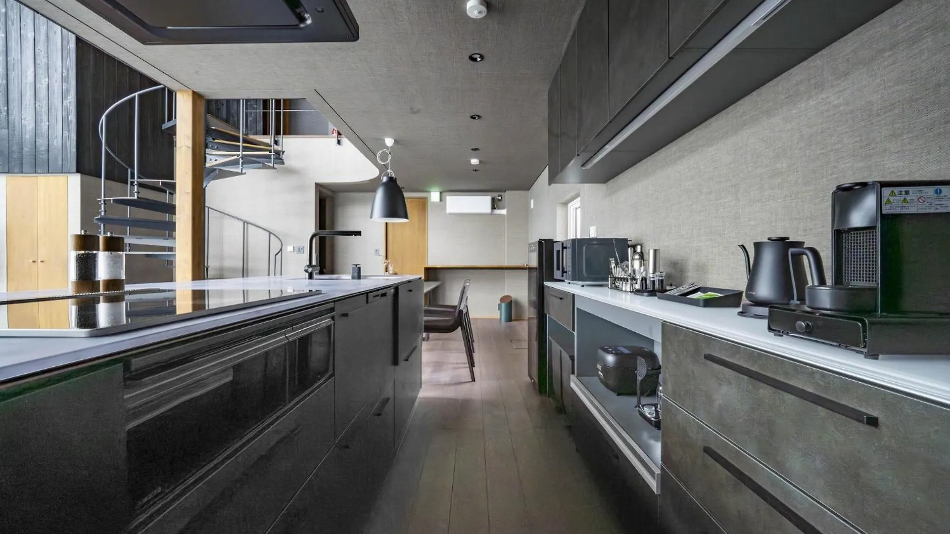 Rusutsu Hills Centro Apartment