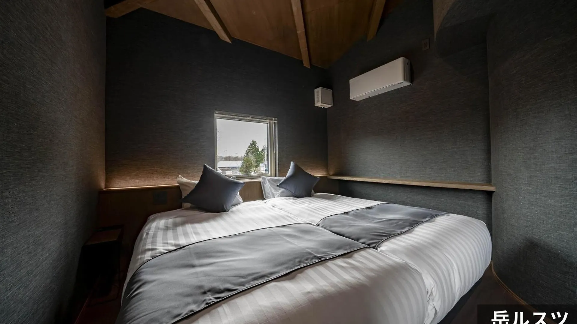 Rusutsu Hills Centro Apartment