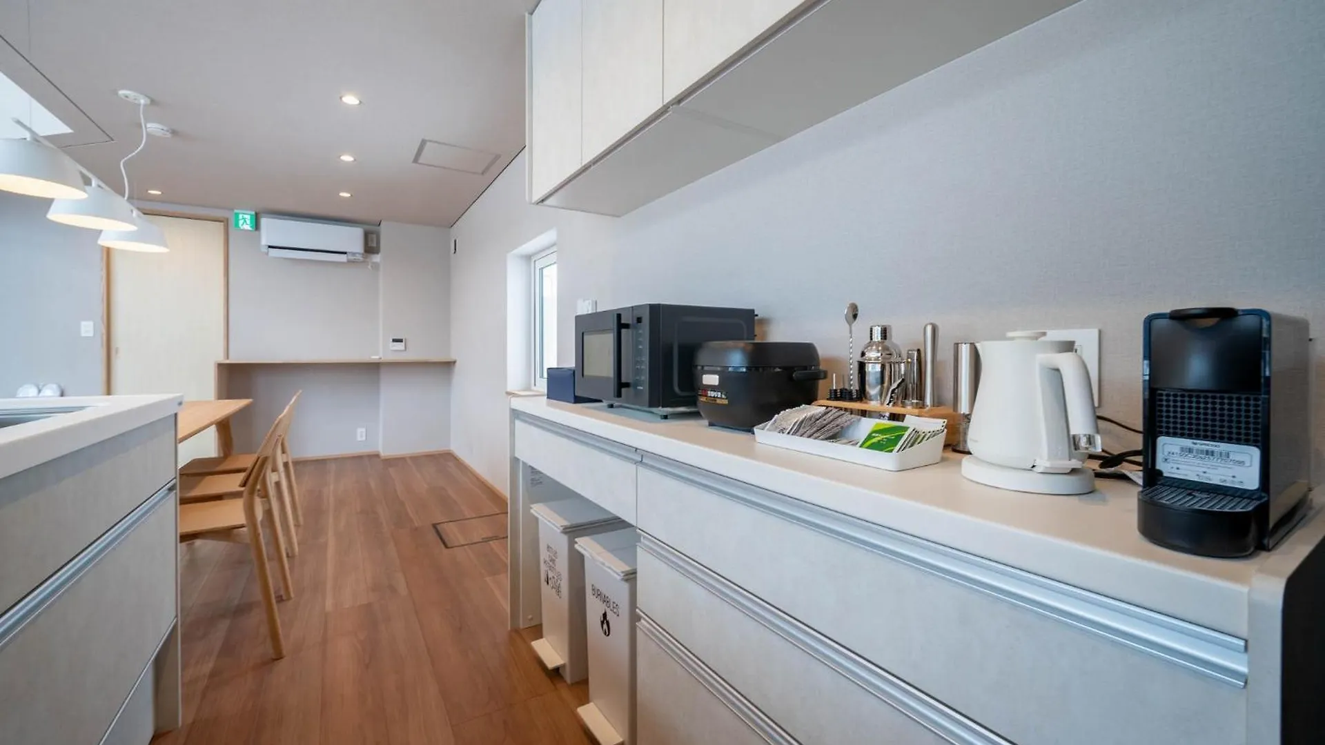 Rusutsu Hills Centro Appartement