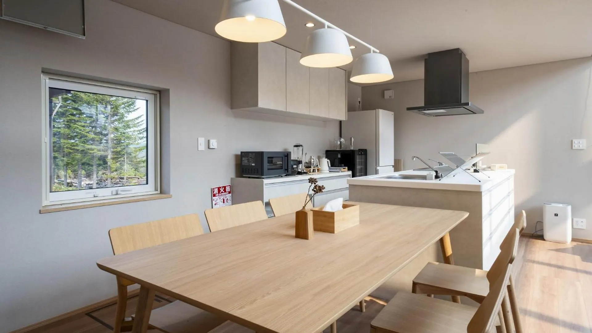 Rusutsu Hills Centro Appartement