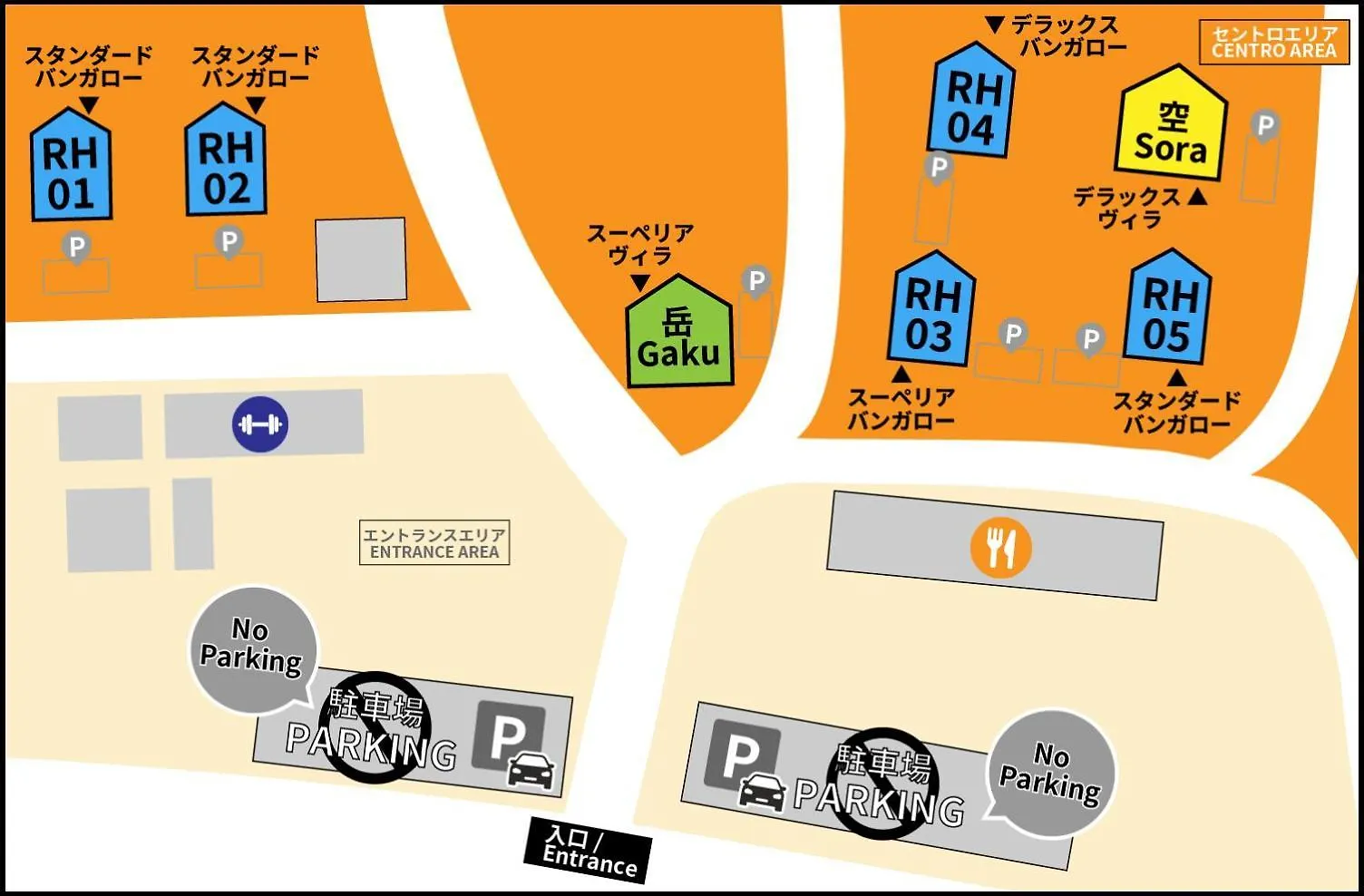 Rusutsu Hills Centro Appartement