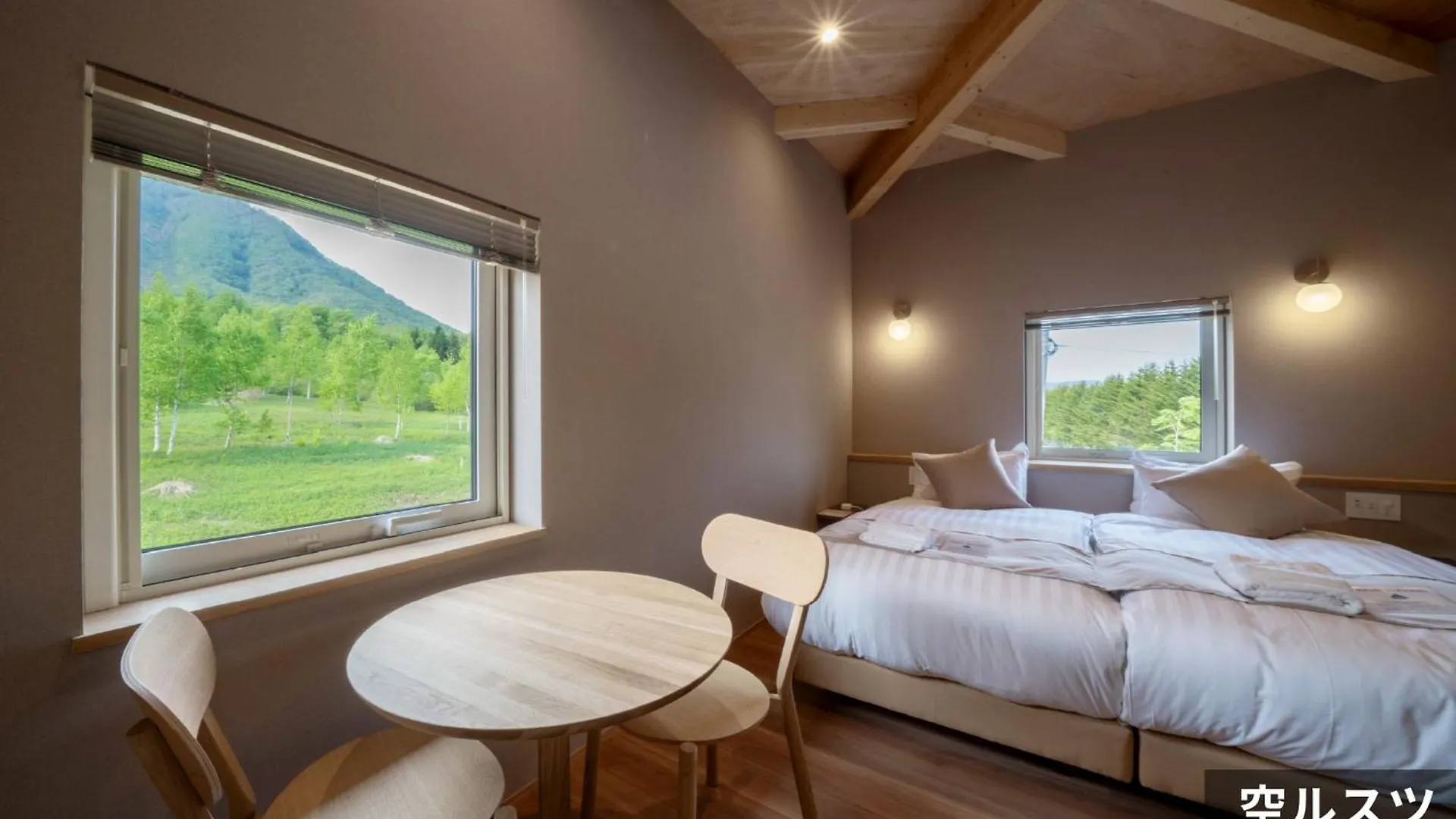 Rusutsu Hills Centro Apartment