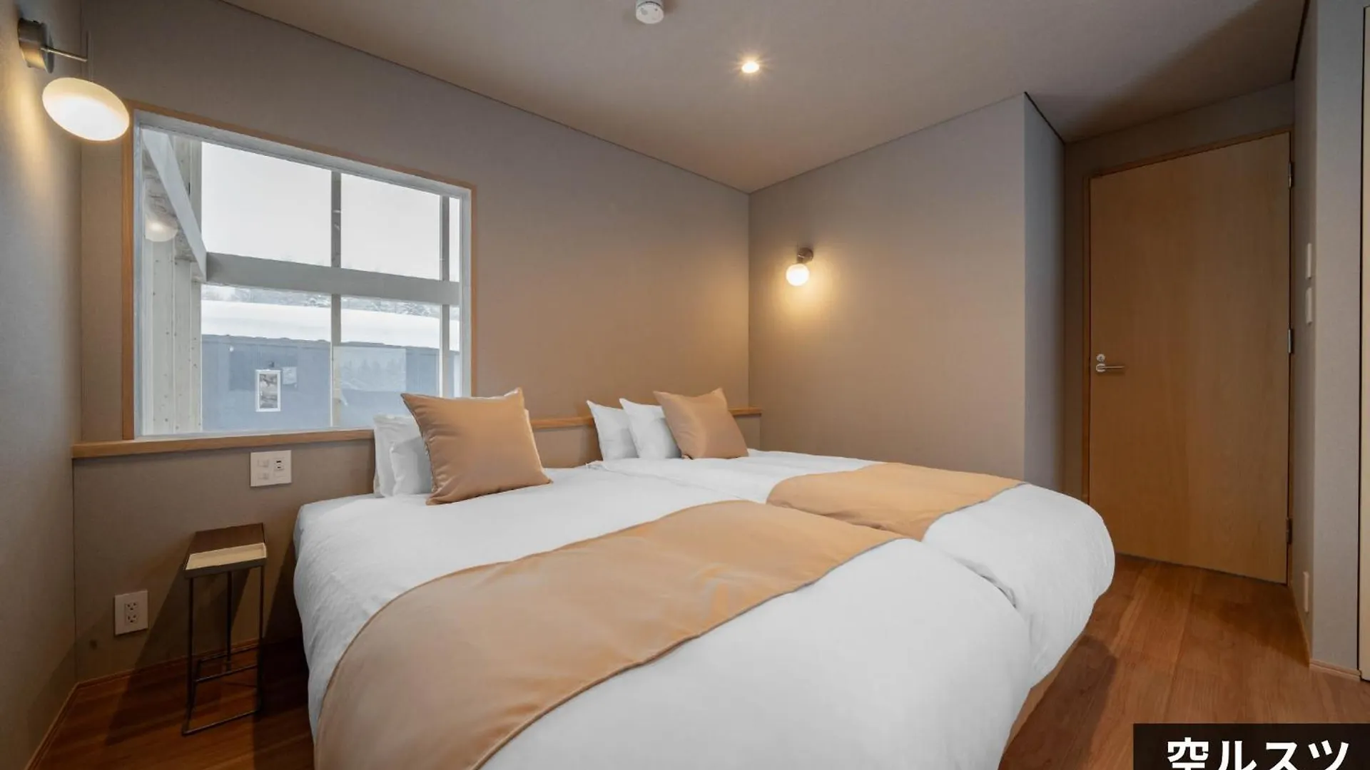 Rusutsu Hills Centro Appartement