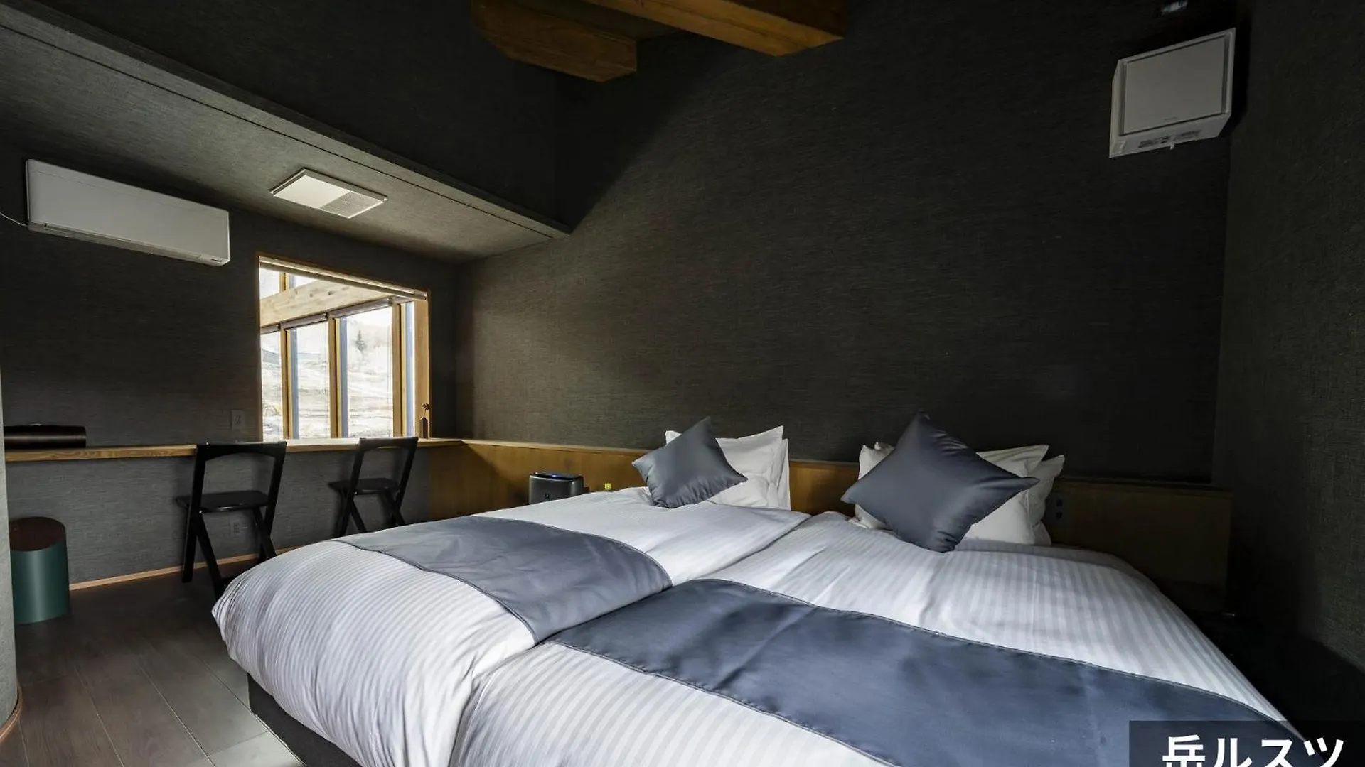 Rusutsu Hills Centro Apartment